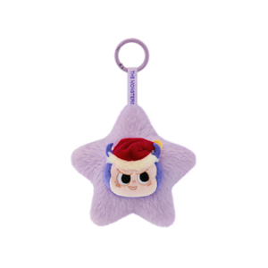 Yaya Sparkly Plush Pendant