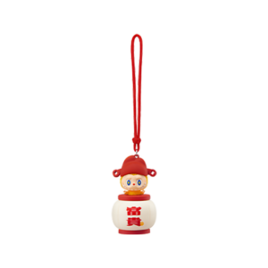 Prosperity Night Light