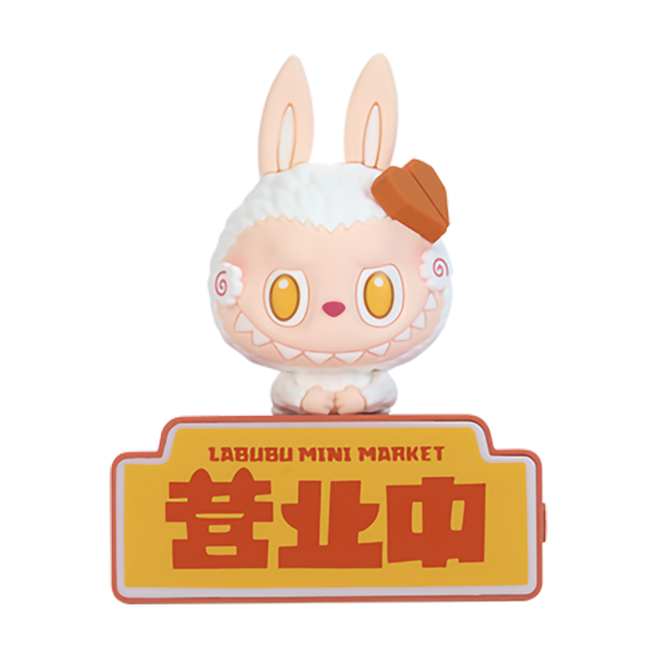 salad labubu magnet from the wacky mart series by pop mart
